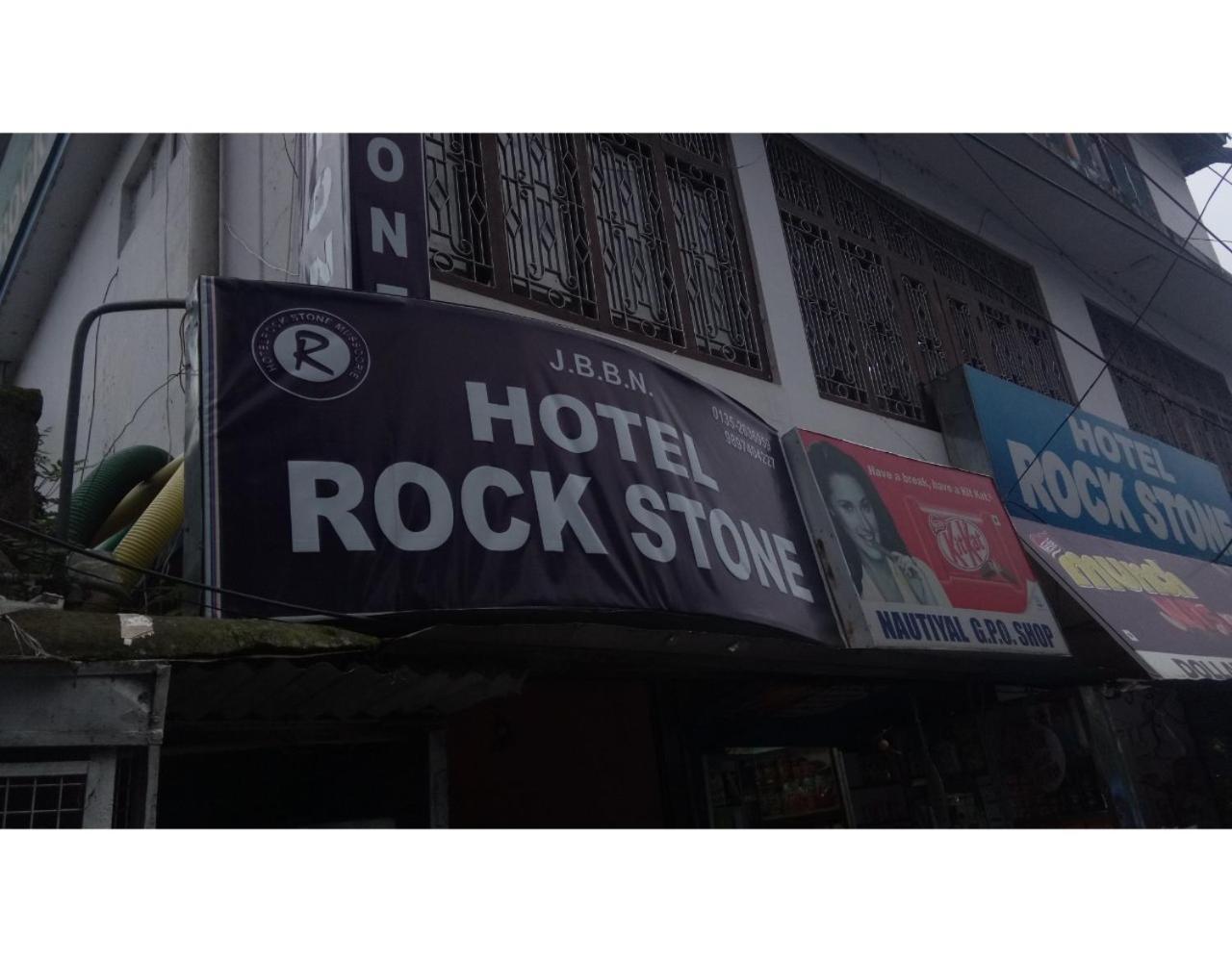 Hotel Rock Stone ムスーリー エクステリア 写真